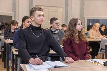 education-5